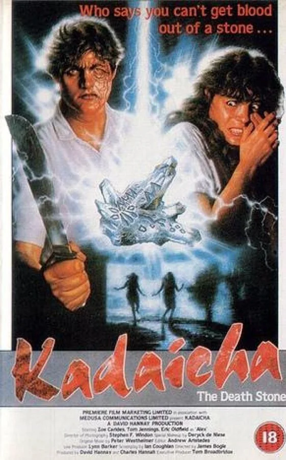 Камни смерти 1988 смотреть онлайн бесплатно